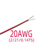 2 Pin Electrical Wire Tinned Copper 18/20/22/24/26 AWG insulated PVC Extension LED Strip Cable Red Black Wire - Image 5