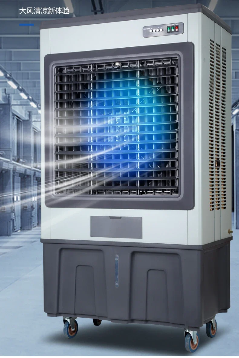 kf-S0de7af0119094574aca3fd49d3d26b65b Industrial Air Cooler Large Air Conditioning Fan Factory Workshop Commercial Hotel Evaporative Refrigeration Cooling Fan - Image 1