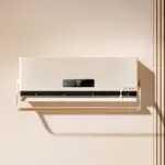 Haier 220V Heater Bathroom Household Energy-saving Wall-mounted Electric Heater Bath Bathroom Heater - Image 2