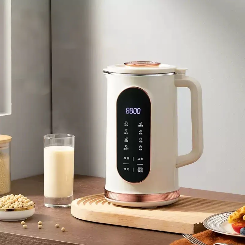 kf-S3767d5af735740378156971b48618a07H Fully Automatic Multifunctional Nut Milk Blender - Large Capacity 1500ml, Suitable For Making Nut Milk, Juice, Soy Milk For Home - Image 1