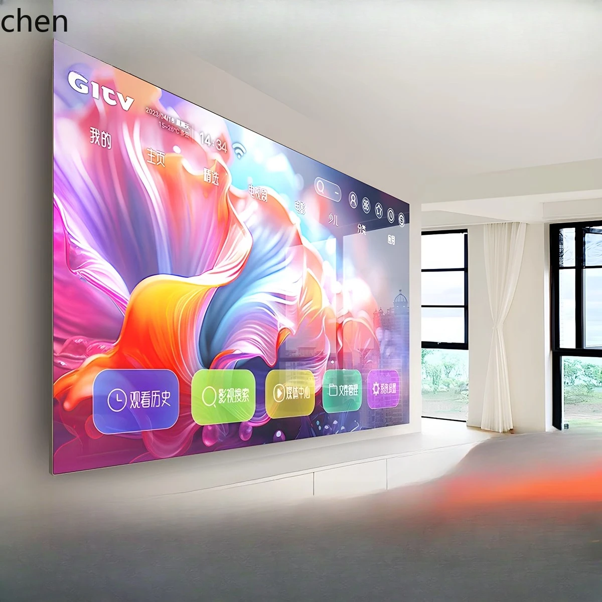 kf-S40528ca9df604dbdb85e07e866054481O HXL 8K Ultra HD Home LCD TV Full Screen Frameless Network Version - Image 1