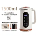 Fully Automatic Multifunctional Nut Milk Blender - Large Capacity 1500ml, Suitable For Making Nut Milk, Juice, Soy Milk For Home - Image 5