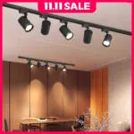 220V Spot Led Track Lighting 20/30/40/50W Spotlight Led Track Rail Lights for Living Room Track Light Full Set Led Ceiling Lamp